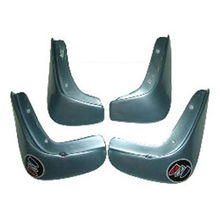 凱越專用汽車外飾用品批發報價——車寶廂廠家直銷，價格最優