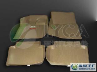 專業防水大包圍，專車定制更安心——011款最新汽車腳墊廠價直銷解析